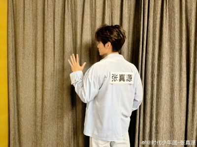 奔跑吧
