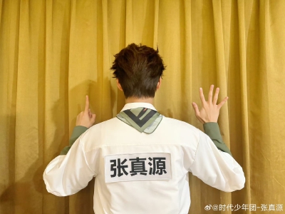 奔跑吧