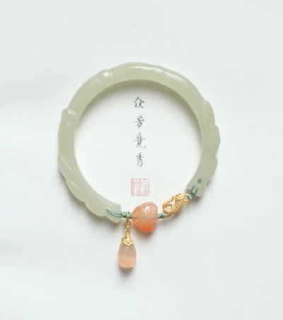 手镯