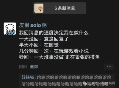 哈