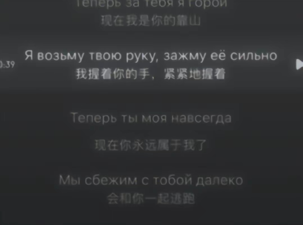 ⦮ ⦯