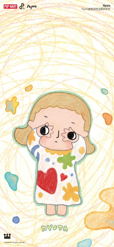 Nyota's Fluffy Life
