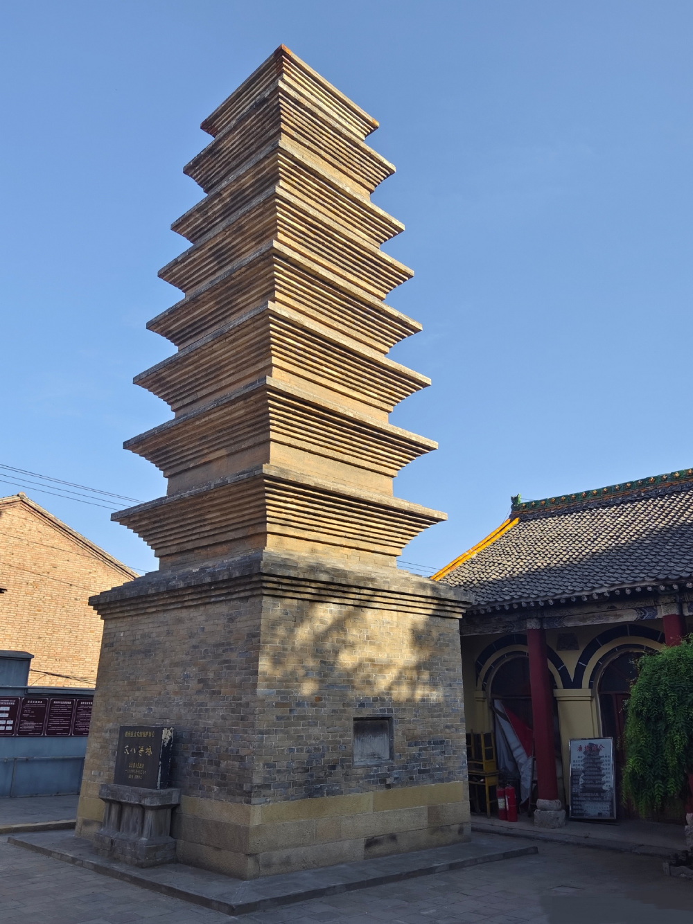 晋 长治 西岩寺塔