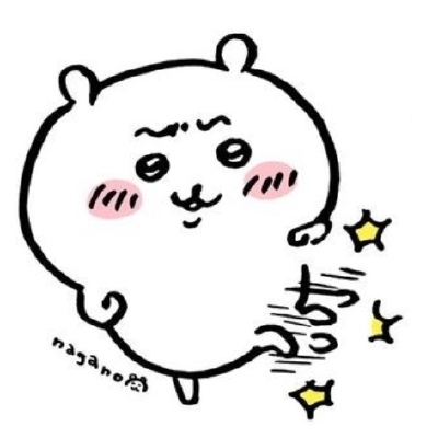 吉伊