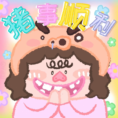 无敌宋建国