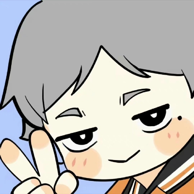 排球少年