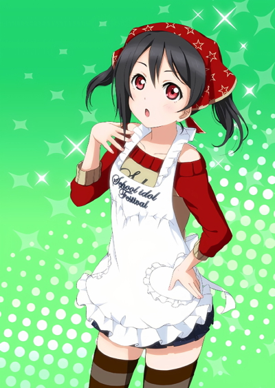 Nico
