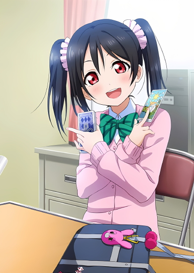 Nico