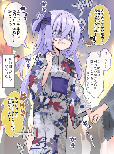 侵权删
