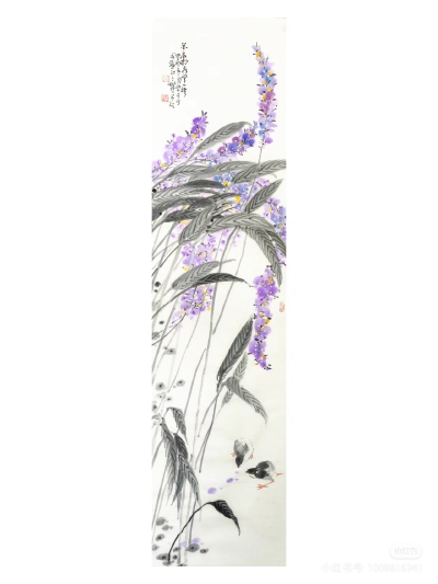 花卉