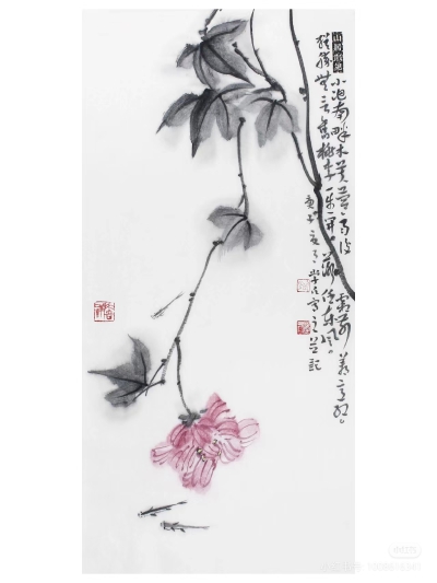 花卉
