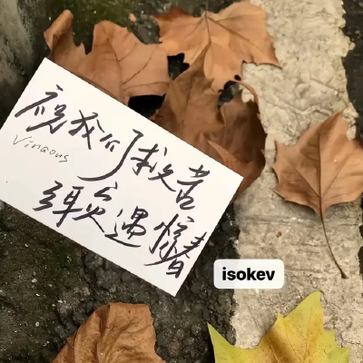 凌晨时天光:Thursday’s Child Has For Go