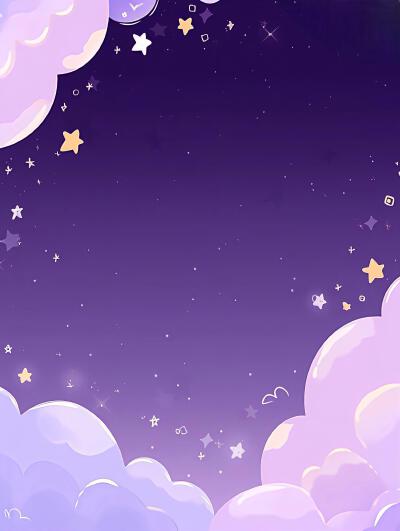 ai梦幻星空便签纸