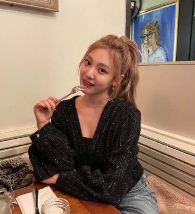 Ningning