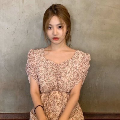 Ningning