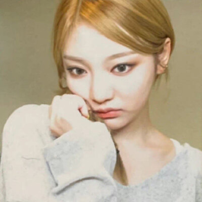 Ningning