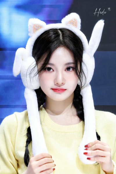 Ningning