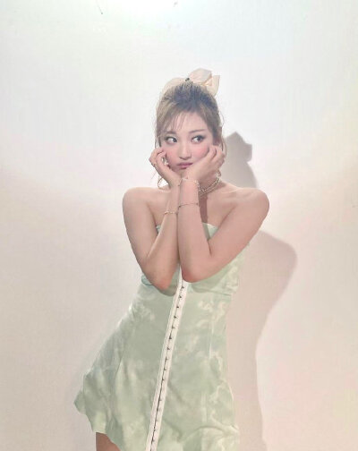 Ningning