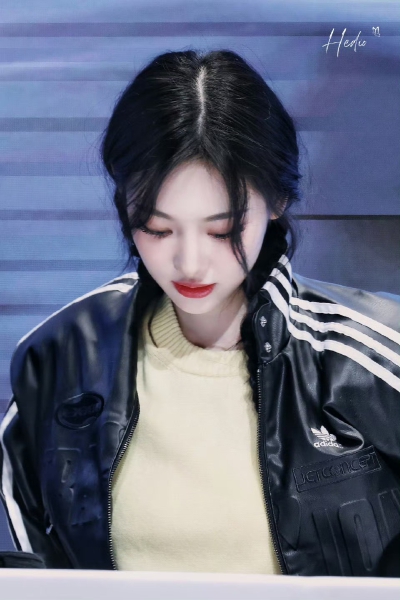 Ningning