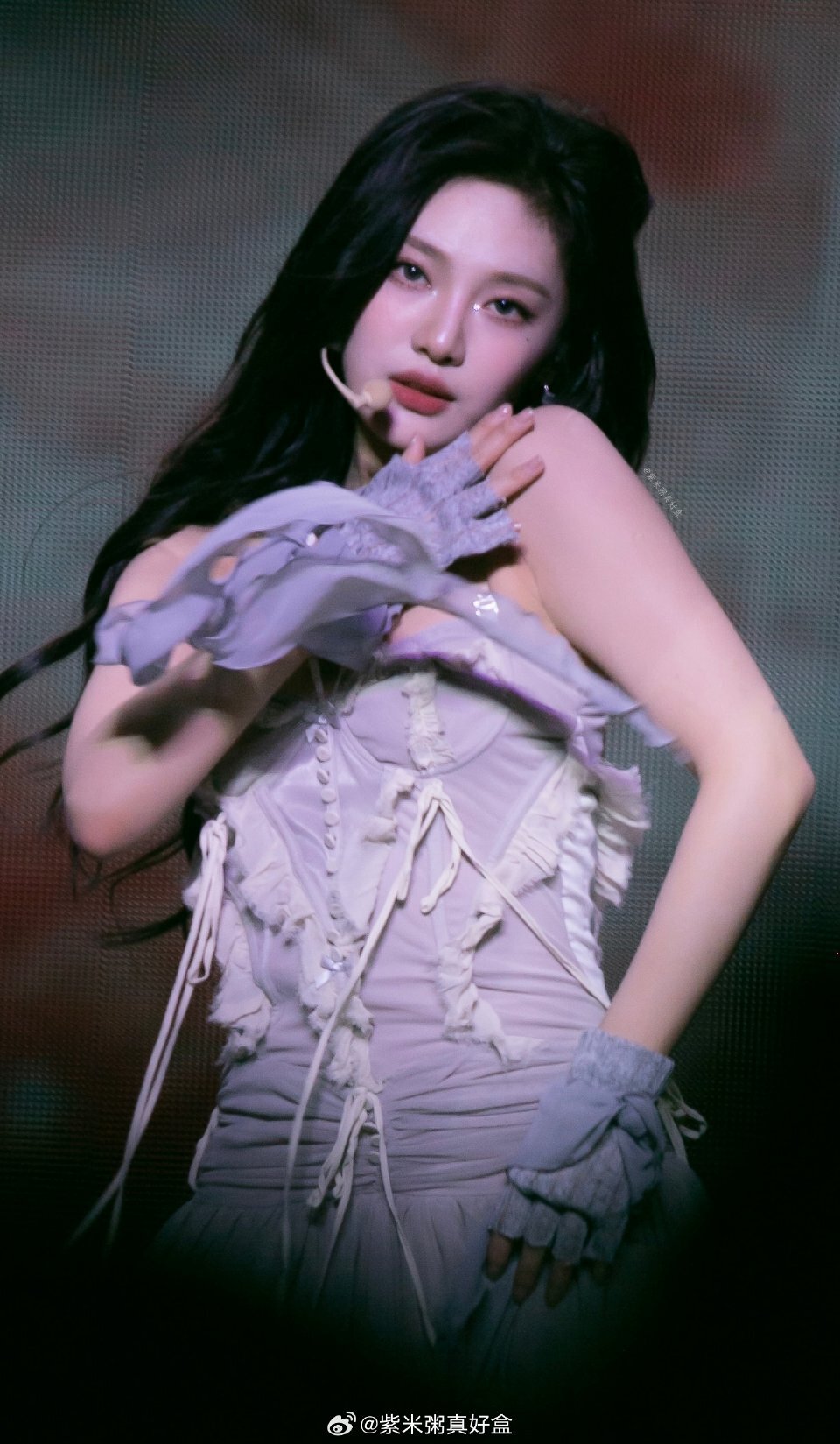 Ningning