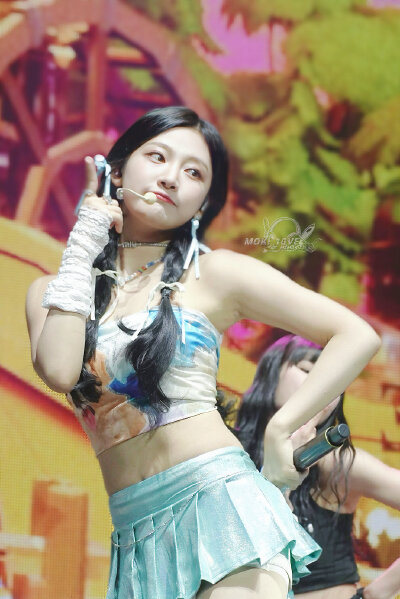 Ningning