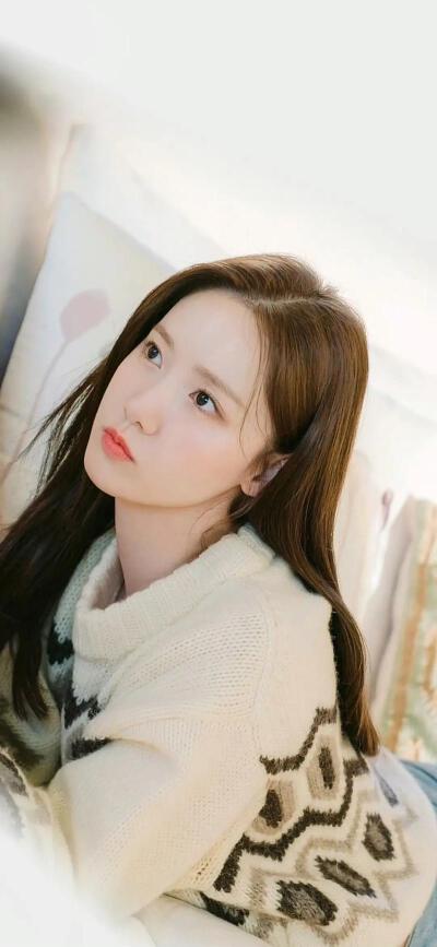Yoona
