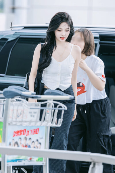 Ningning