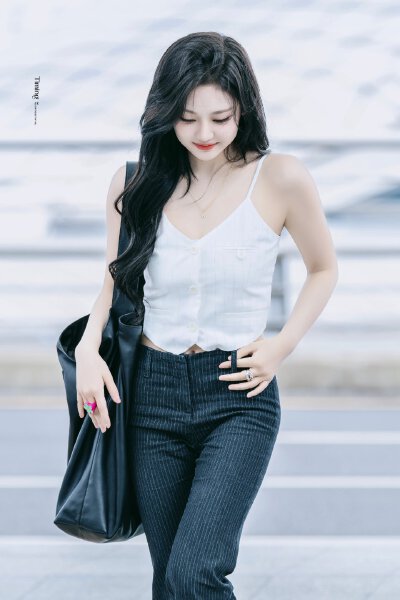 Ningning