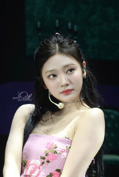 Ningning
