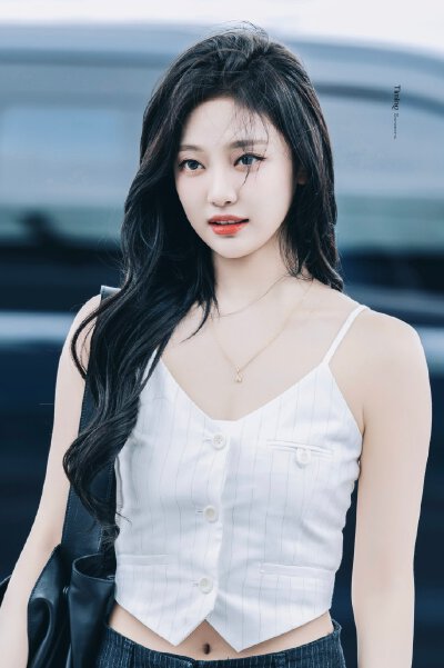 Ningning