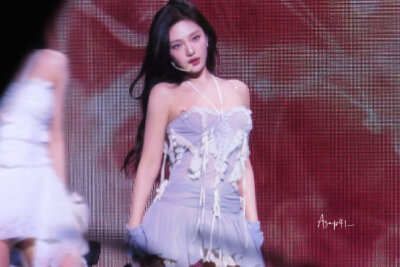 Ningning