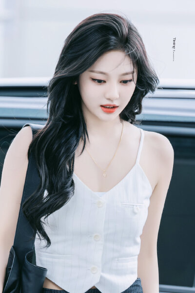 Ningning
