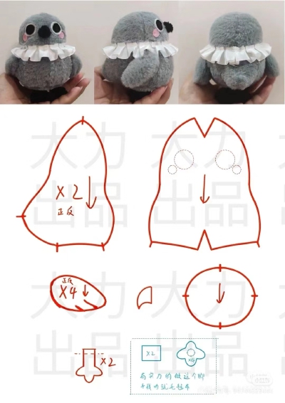 好气鸦
