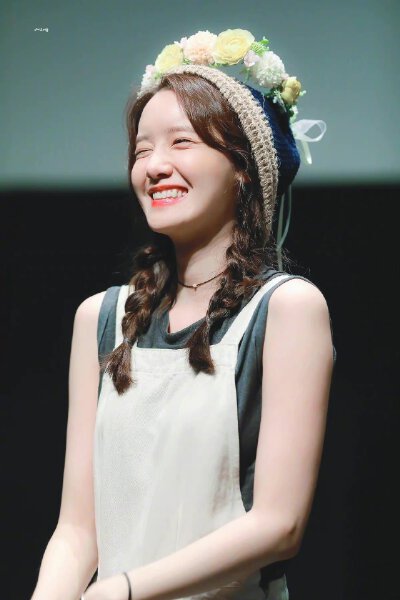 Yoona