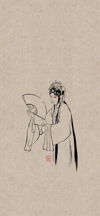 青花系列和梨园系列人物白描
閒人画 ​​​