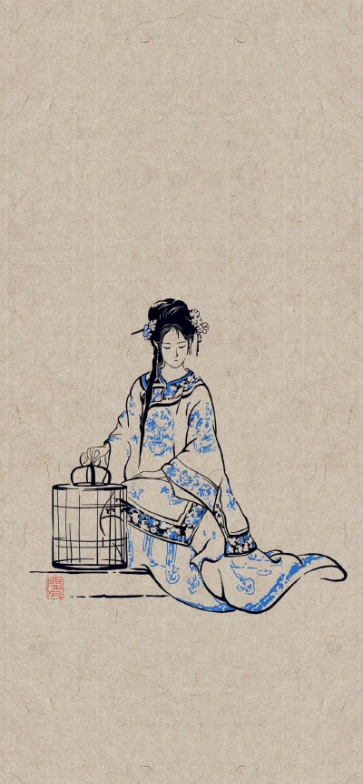 青花系列和梨园系列人物白描
閒人画 ​​​