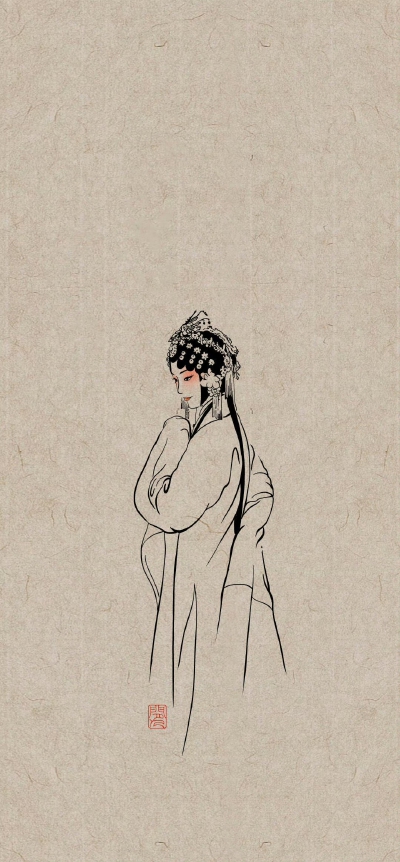 青花系列和梨园系列人物白描
閒人画 ​​​