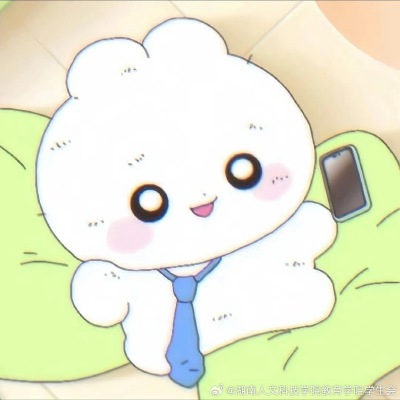 兔代理的日常
