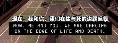 但是啊…但是啊……