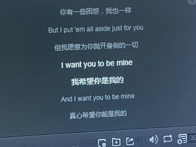 但是啊…但是啊……
