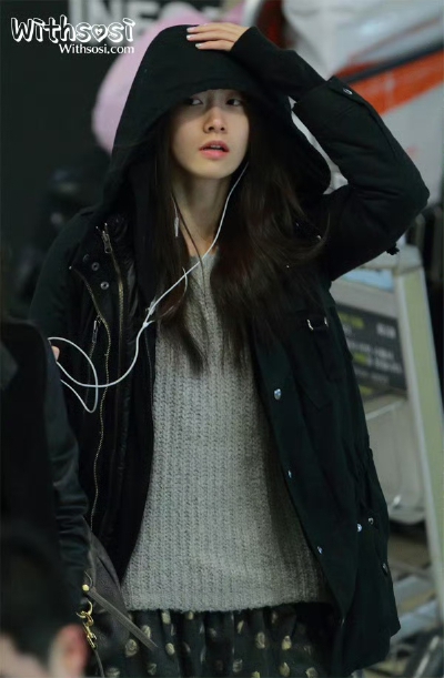 Yoona