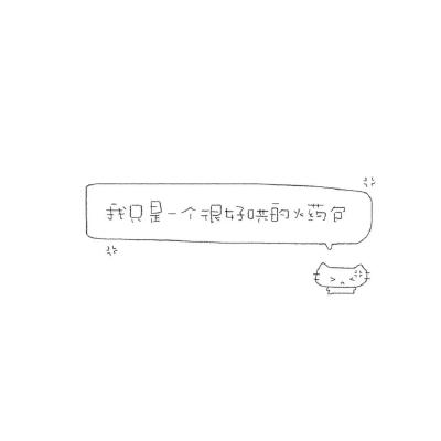 背景图