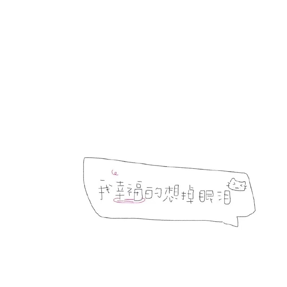 背景图