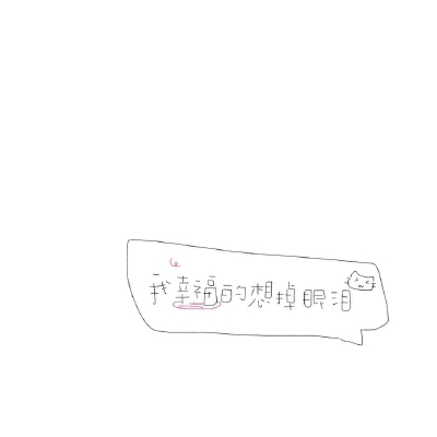 背景图