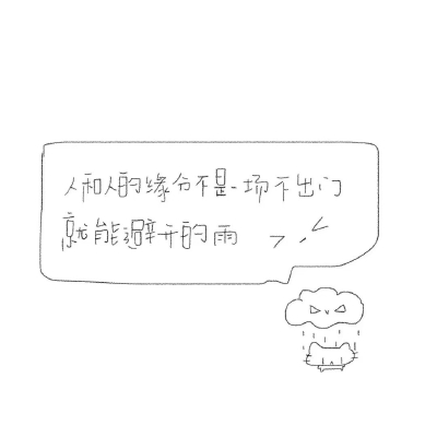 背景图