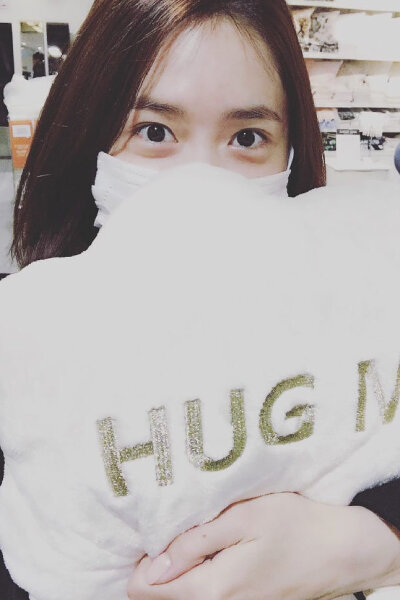 Yoona