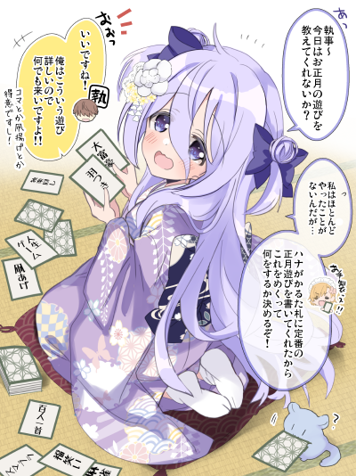 侵权删