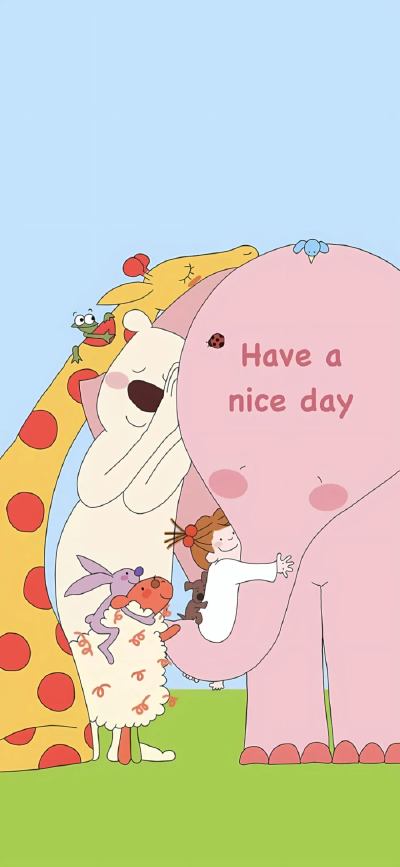 cute