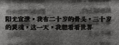 黄礼志