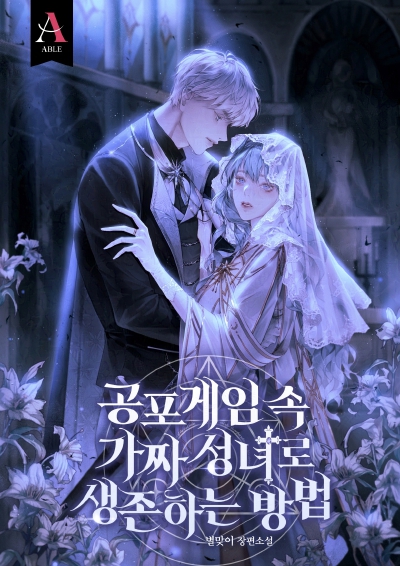 推特@on_chayoon_